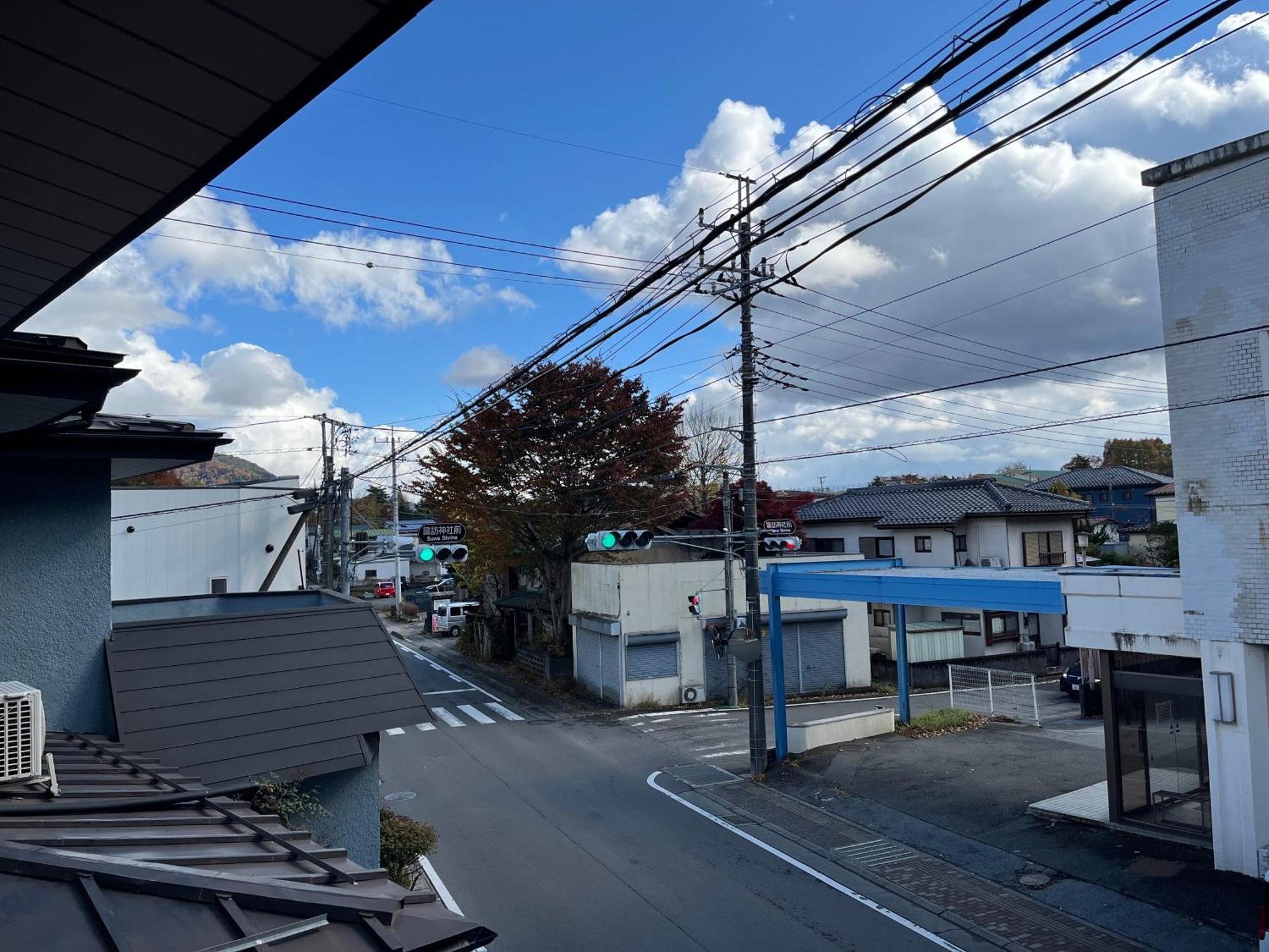 ふる里 Konuk evi Fujikawaguchiko Dış mekan fotoğraf
